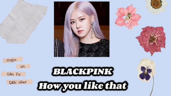 🤍K POP RANDOM DANCE 🤍