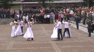2007 Курсантский вальс