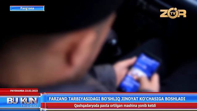 Жиноят кодексининг 244-1-моддасида назарда тутилган жиноятни содир этган шахс жазога тортилди