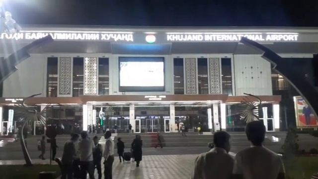 АЭРОПОРТИ ХУДЖАНД. БУСТОН. ночной прогулка по приятный сад В АЭРОПОРТУ смотреть онлайн