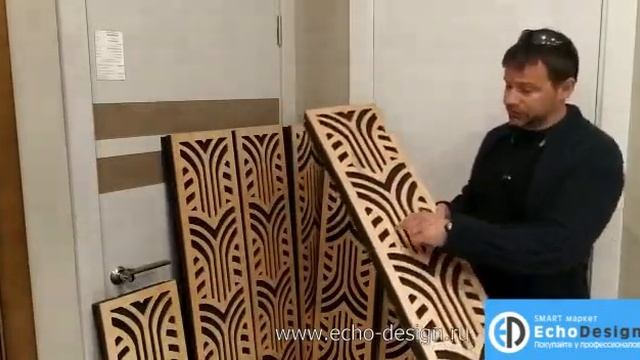 декоративные акустические панели смотреть онлайн