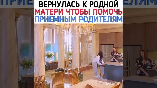 дорама:: Побег семерых #wasselove смотреть онлайн