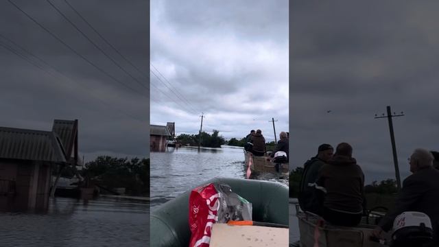 ГОЛА ПРИСТАНЬ ЭВАКУИРУЮТ ЛЮДЕЙ ИЮНЬ 2023 смотреть онлайн