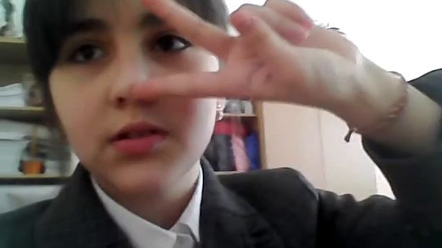 График видео смотреть онлайн