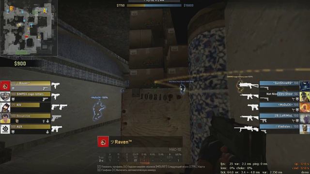 Good Round в CS:GO #67 смотреть онлайн