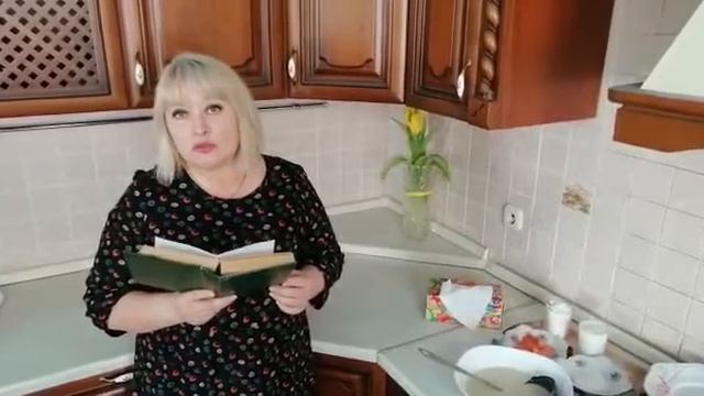 "Литературные вкусы" - блинчики с припеком смотреть онлайн