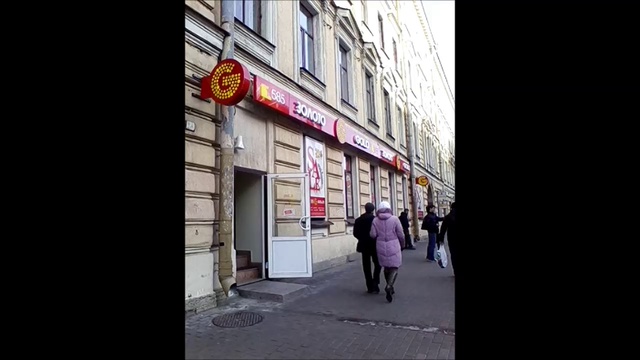 Спб, 1я Красноармейская 1, время 13-00 смотреть онлайн