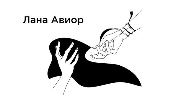 Штукатурка валится с потолка смотреть онлайн