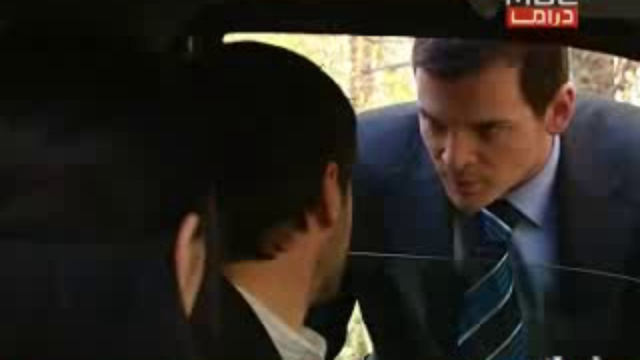 Sila   EP 18