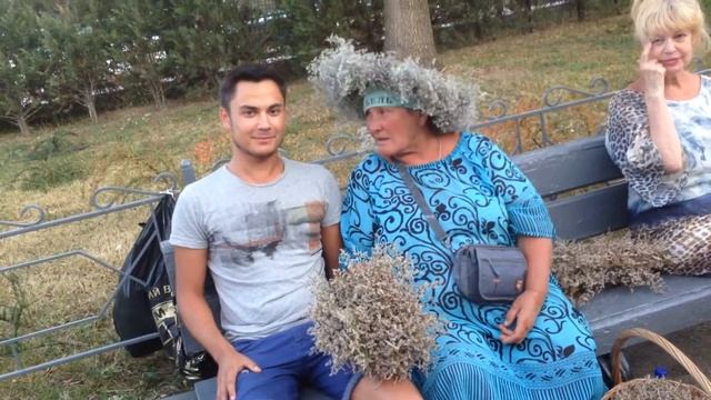 Бабка из коктебеля смотреть онлайн