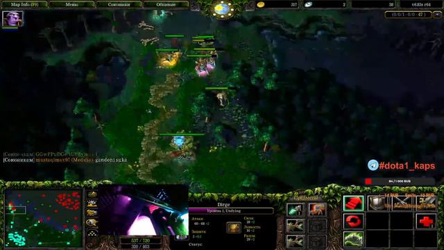 iccup.com strim dota1 live stream смотреть онлайн