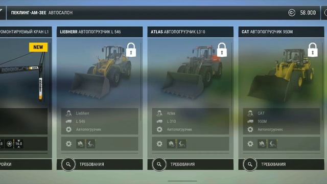 Обзор игры Construction Simulator 3 смотреть онлайн