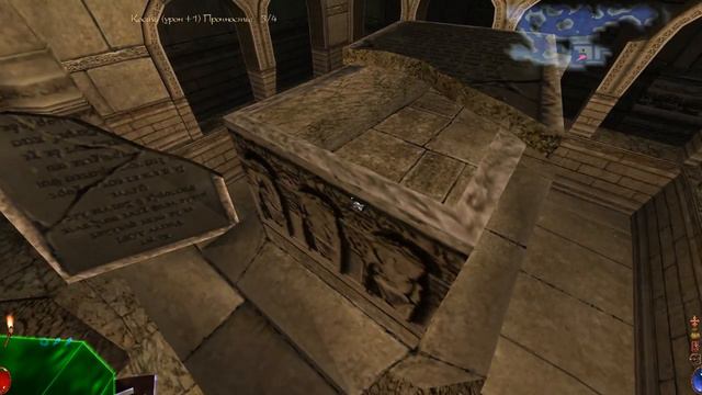 Arx Fatalis - 7. Спуск в склеп смотреть онлайн