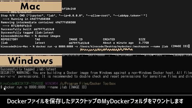 理屈はさておき、Dockerを使って、あっという間にPythonのデータ分析の環境構築をする｜WindowsとMacの説明あり смотреть онлайн