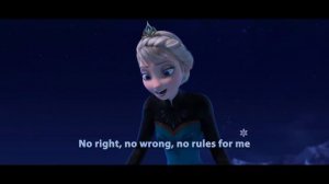 Песня Отпусти и забудь