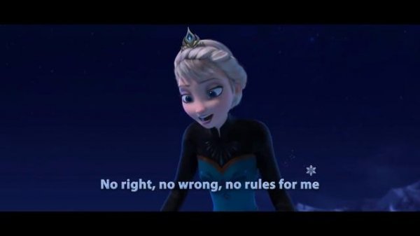 Песня Отпусти и забудь