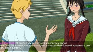 Полное прохождение Yandere school|Sane Van