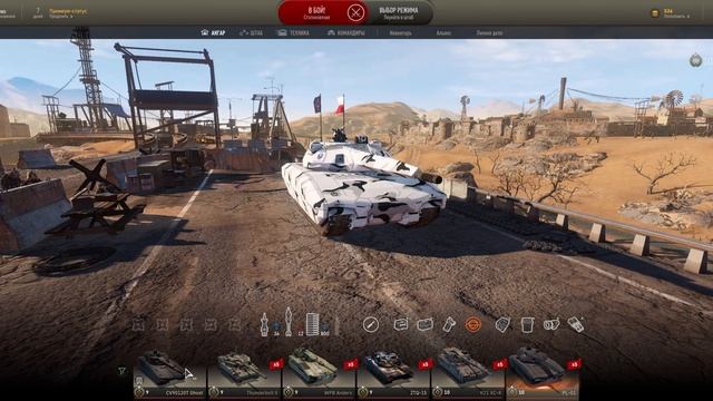 Armored Warfare: Проект Армата 0.36 Шведский невидимка CV90120 Ghost тест и рулетка ))) 30+