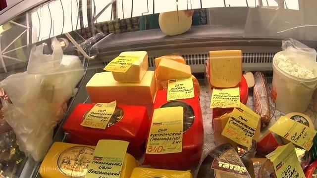 АГРОПРОМ - ЗАКУПКА ПРОДУКТАМИ смотреть онлайн