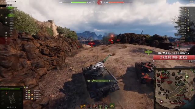 СТАНЛОК ВО ВЗВОДЕ С КОЛЯНОМ | СОВЕТЫ ЗЕЛЕНОЙ ГОВНЕ | ИГРОК С 37К БОЁВ НА БАТЧАТЕ смотреть онлайн