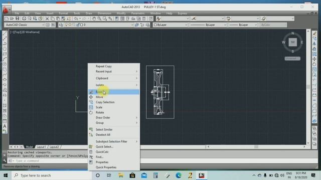 AutoCAD drawing. AutoCAD Page setup and print. Page setup in Autocad. AutoCAD page setup settings. смотреть онлайн