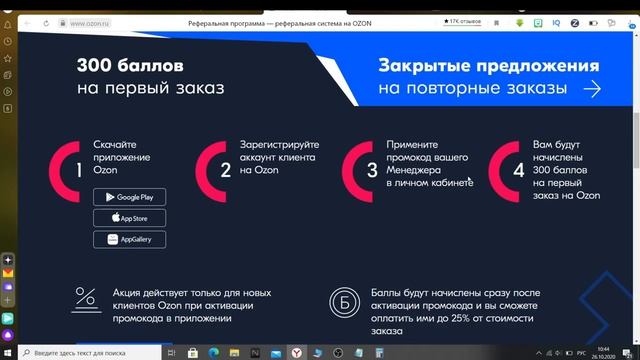 Сушильная машина Electrolux EW 8HR259ST смотреть онлайн