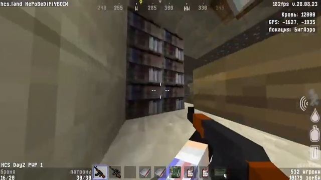 HCS Minecraft DayZ Client 2023 10 18 22 03 39 смотреть онлайн