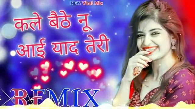 🎧use headphone kalle baithe Jano Yad DJ remix | Zamana Khan DJ remix | yaad purani remix смотреть онлайн
