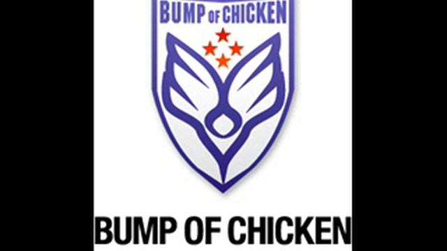 PON TSUKA 2006 12 24 ON AIR 1-4 смотреть онлайн