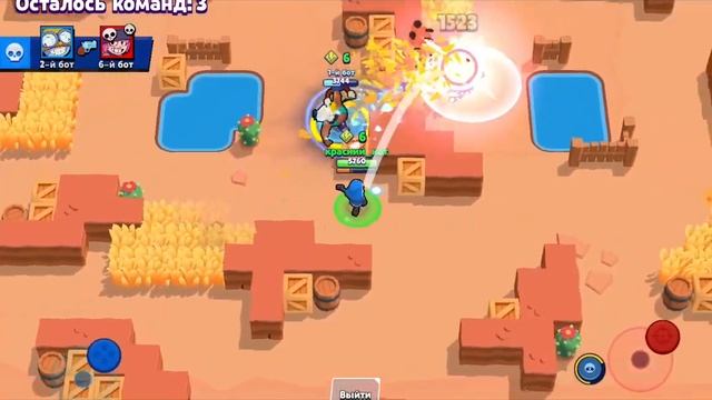 как создать дружескую игру в brawl stars смотреть онлайн