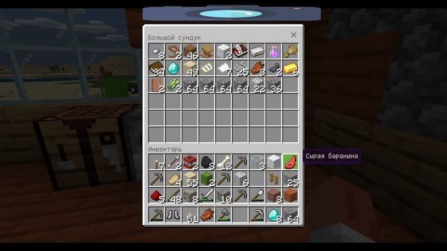 Музыка с игрой Minecraft (#5) смотреть онлайн