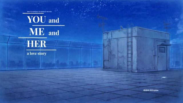 Fleeting/Forever(Extended) - YOU and ME and HER - a love story OST смотреть онлайн