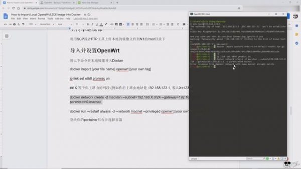 N1小钢炮Docker本地导入/升级OpenWrt固件 | How to Import Local OpenWrt Image into Docker