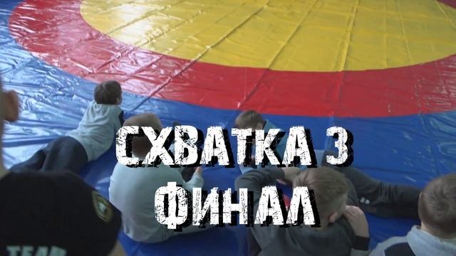 Турнир по вольной борьбе памяти воина-интернационалиста Алданова С.А. смотреть онлайн