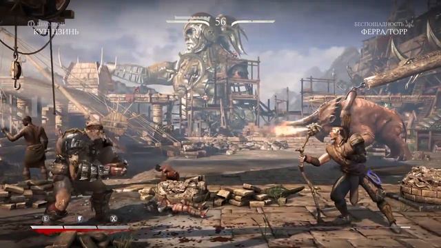 Morta Kombat XL 1-5 глава сюжетка смотреть онлайн