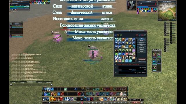 Небо поможет нам смотреть онлайн