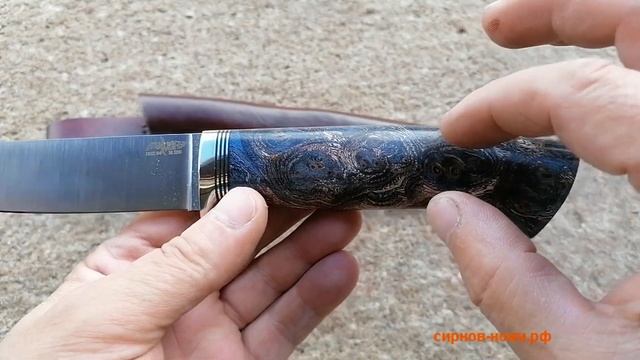 М398 в СИНИХ тонах смотреть онлайн