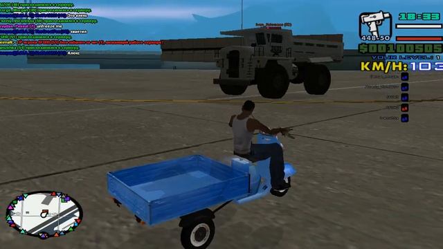 Мотороллер МУРАВЕЙ в GTA SAMP! обзор модов гта№11 смотреть онлайн
