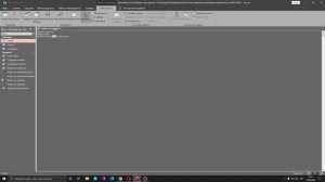 #7. Создание запросов на удаление в СУБД Microsoft Access.