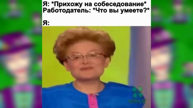 ПОДБОРКА ПРИКОЛОВ С 4CHAN ✳ 4 МИНУТЫ СМЕХА |