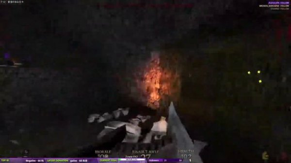 Dusk 2018 Эпизод 1 целиком (запись со стрима)