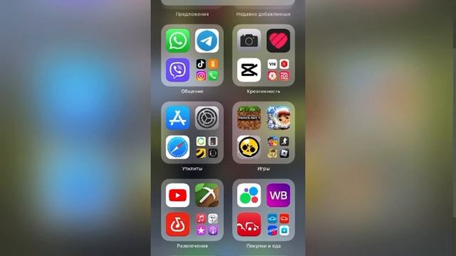 Как Нарисовать анимацию￼ смотреть онлайн