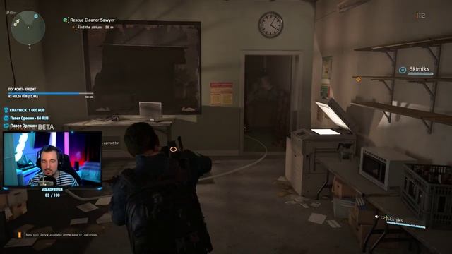 Tom Clancy's THE DIVISION 2 ОБЗОР И ПЕРВЫЙ ВЗГЛЯД [2K ULTRA] смотреть онлайн