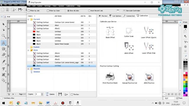 Видеоинструкция по запуску режущего плоттер ZEONCUT PRO-1350 SERVO OPOS смотреть онлайн