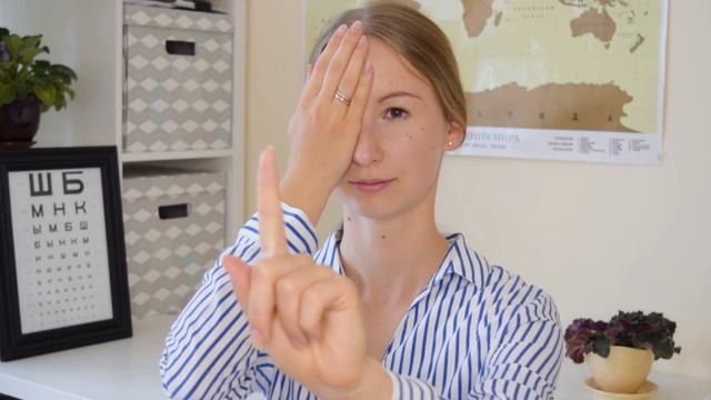 Учимся чётко видеть близкие и дальние объекты | Техника развития аккомодации смотреть онлайн