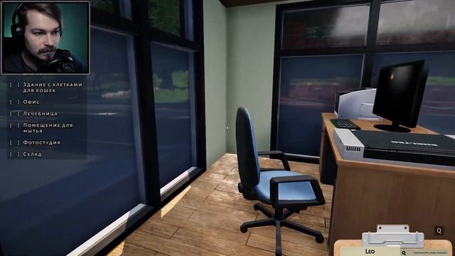 Animal Shelter ⋗︎ Прохождение #12 ⋗︎ "Зачем оно так лагает ?" смотреть онлайн