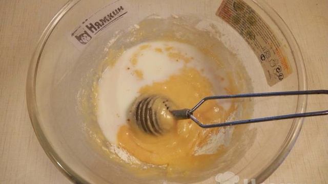 Кухня Мамашки