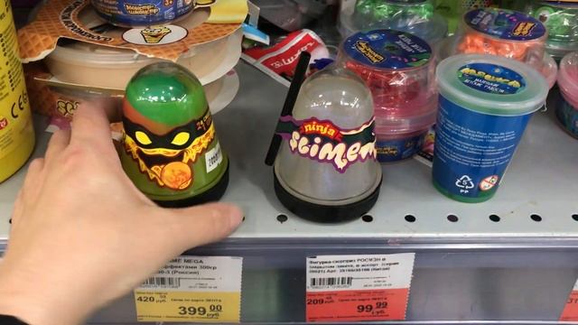 Lenta #Лента детские игрушки #toys