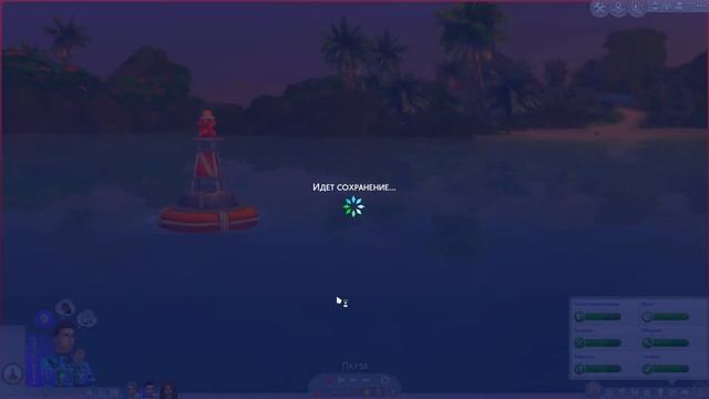 МАГИЯ ОКЕАНА ? THE SIMS 4 ЖИЗНЬ НА ОСТРОВЕ #14 смотреть онлайн