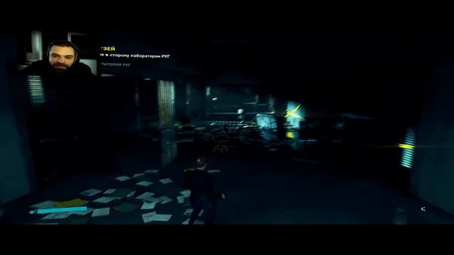 Кино-летсплей CONTROL, прохождение игры на русском #7 │ ◖СТАРАЯ ФИГУРА НА НОВОЙ ДОСКЕ◗ смотреть онлайн